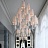 Metalarte Josephine Queen 9.6.3 Chandelier Розовый фото 4