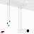 VIBIA WIREFLOW FREE-FORM 2 плафон  фото 3