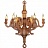 Wood Design Paper Chandelier фото 5