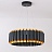 Люстра GALLIANO ROUND SUSPENSION LIGHT by DELIGHTFULL фото 2