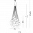 Серия люстр на подвесе STOCHASTIC B1 72 шара фото 8