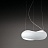 Vibia Infinity фото 3