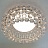 Foscarini Caboche Ceiling 65 см  Белый фото 5