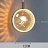 Подвесной светильник Modern Crystal Ball Wall Lamp D фото 4