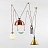 Roll & Hill Shape Up 5-Piece Chandelier V9 B фото 2