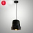 Foscarini Diesel C фото 7