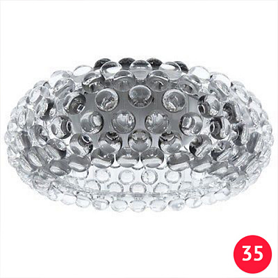 Foscarini Caboche Ceiling 35 см  Золотой  фото 1